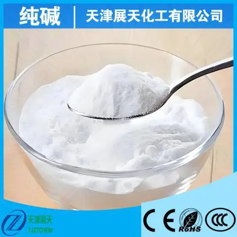纯碱工业吨包***脱硫脱硝污水处理厂家发货一吨起订红三角