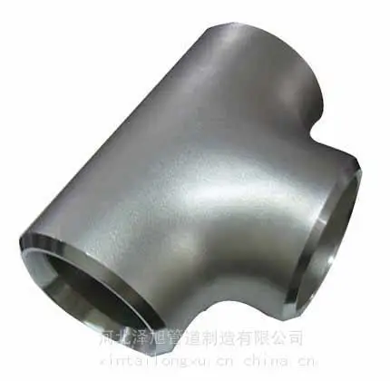 12Cr1MoV、16Mn、15CrMo合金钢三通、等径异径厚壁对焊三通