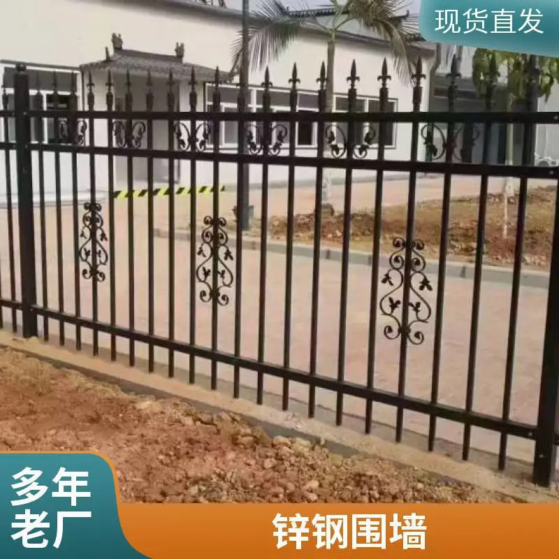 义发 小区别墅用 锌钢围墙栏杆 市政护栏网 桥梁景观护栏