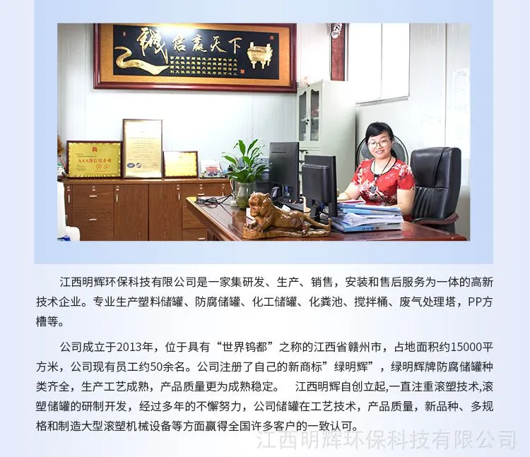 详情_15.jpg