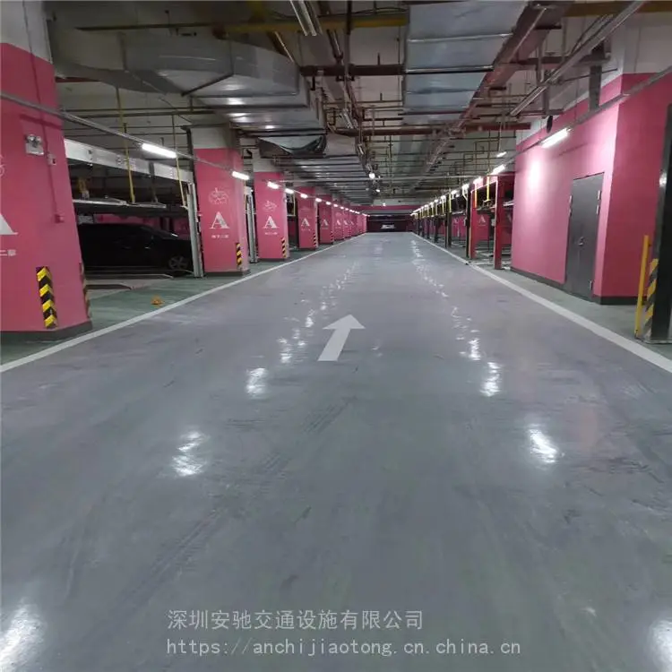 安驰交通专业承接惠州广场混凝土压花地坪漆 复古地坪施工厂家
