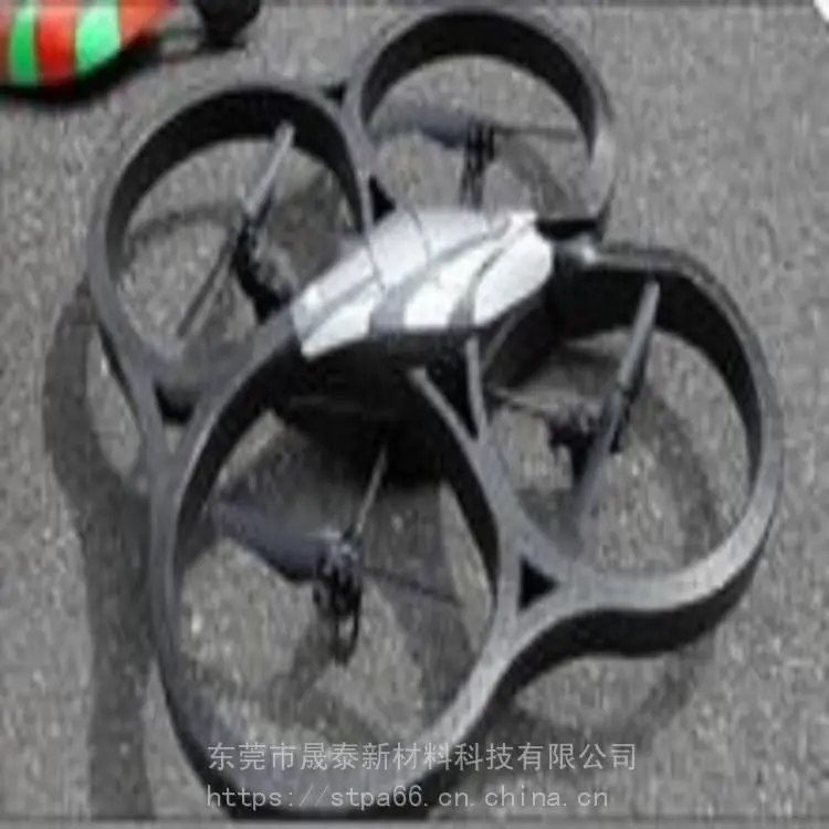 碳纤塑料PC ABS PA66 CF10 CF20 CF30 高刚性高强度比重轻 替代部分金属制件 产品轻量化