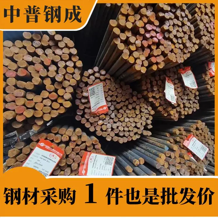 南丹圆钢 圆钢 材质16Mn(Q345B) 规格∮14-365 圆钢直径规格表