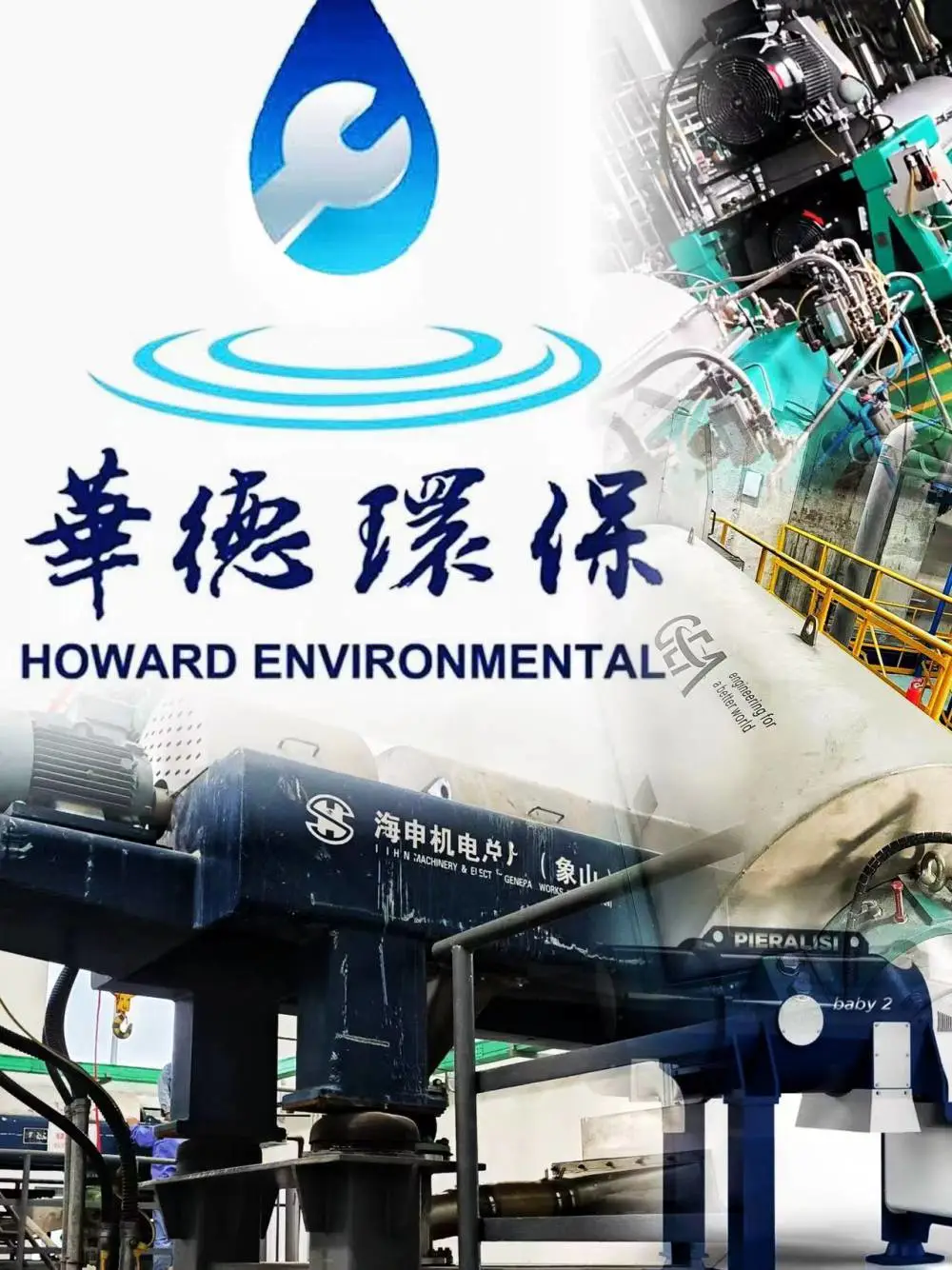 河南周口Z6E三相卧螺离心机30台起价维修大包