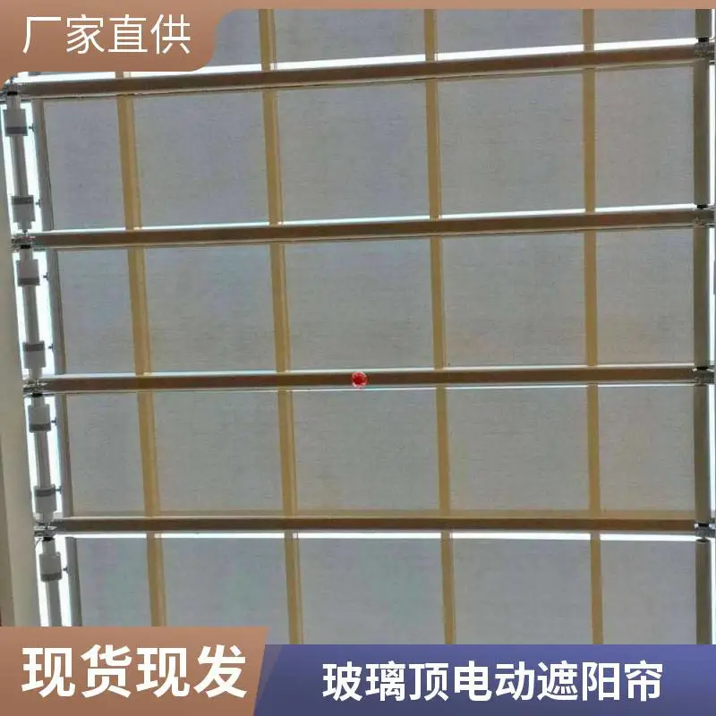 ��Ӿ�ݲɹⶥ����fss�������̳���ͥ�綯����������������װ ����