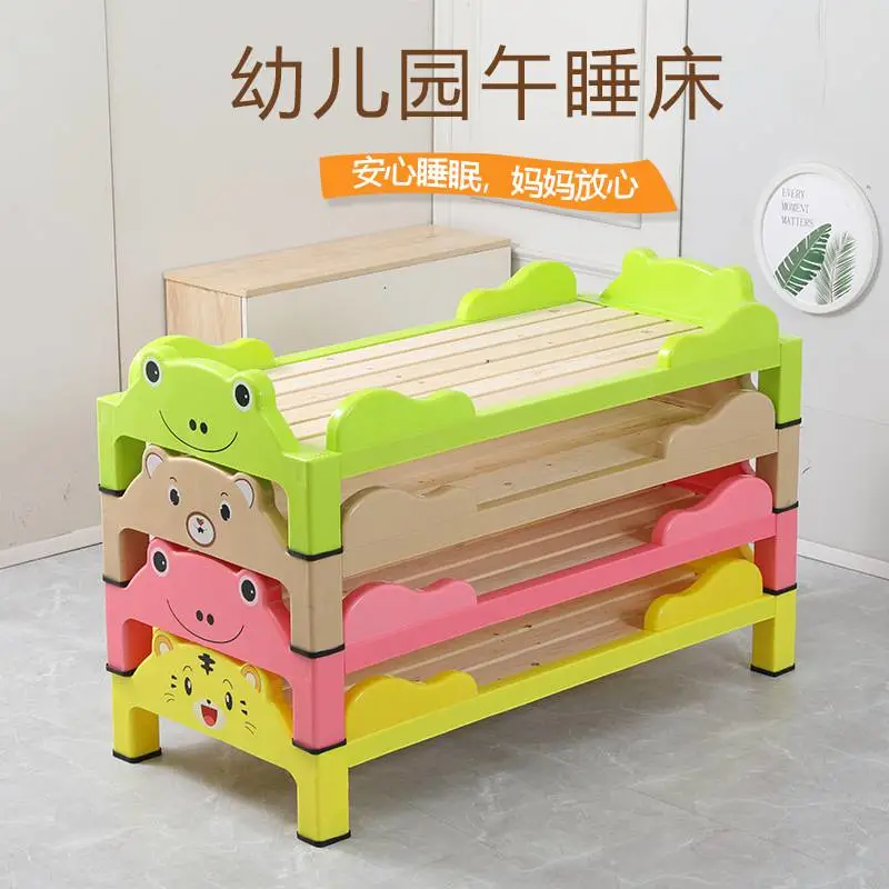 早教培训机构木制午休床幼儿园单人实木床托管班塑料木板叠叠床