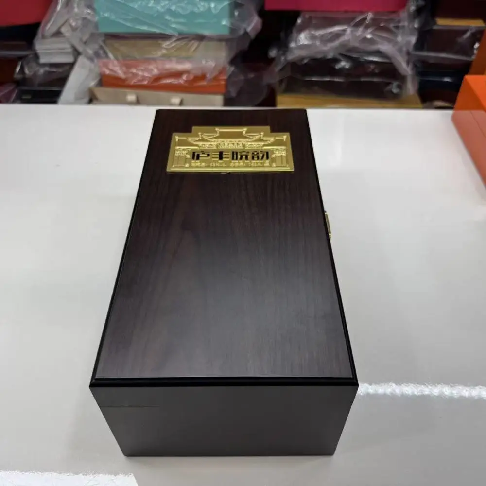 黑色烤漆木盒 熊胆粉木盒包装 清心丸木盒包装 白酒木盒定做