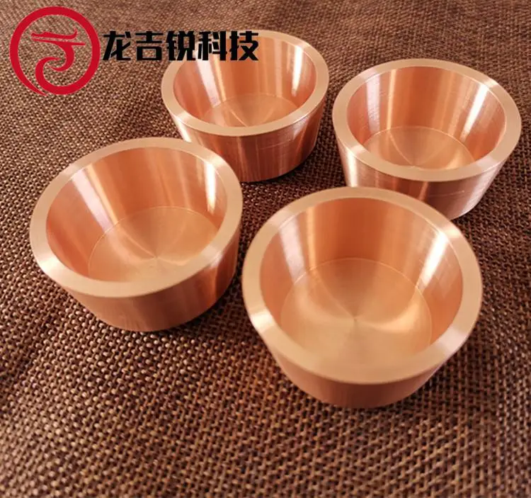 无氧铜坩埚 铜机加坩埚 PVD蒸发镀膜 可加工定制诚信为本