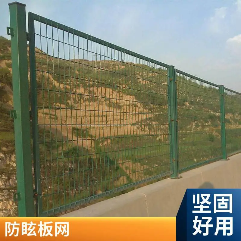 群恒 桥梁防抛网厂家 用于公路防眩目 可根据客户需要定制