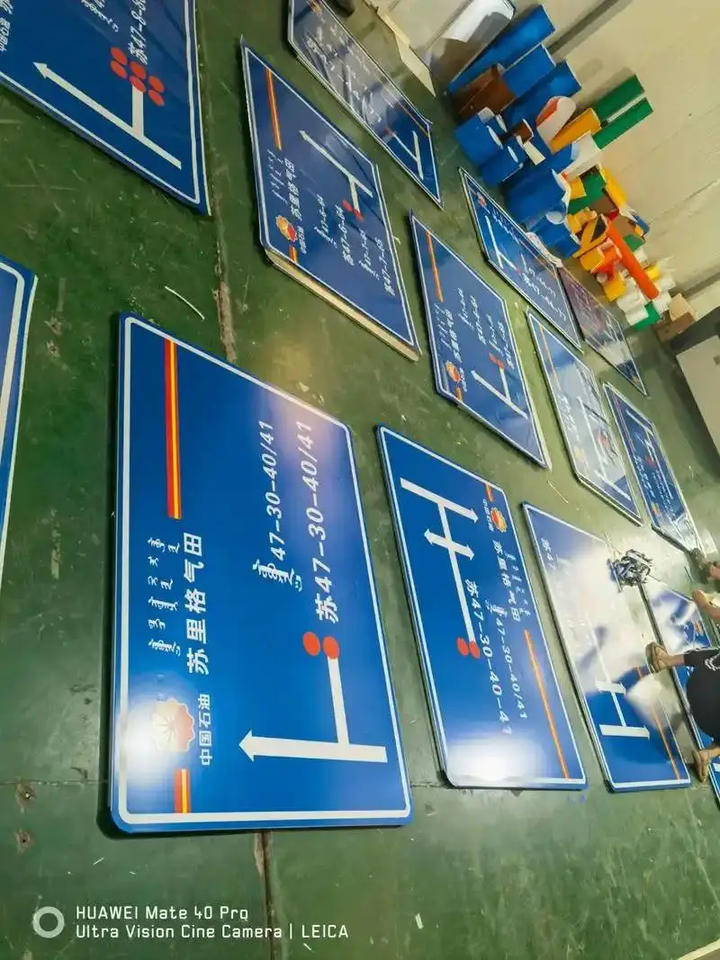 非标湖边河堤护栏城市快速路用使用寿命长龙邦交通设施