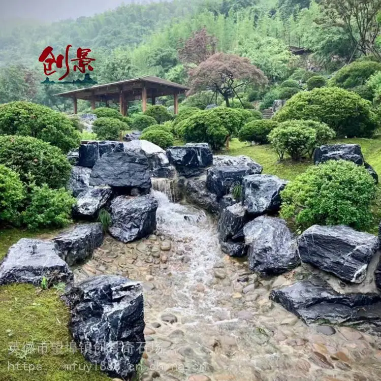黑山石，景观赏搭配设计石，黑山石原石产地市场，山东黑山石假山石批发