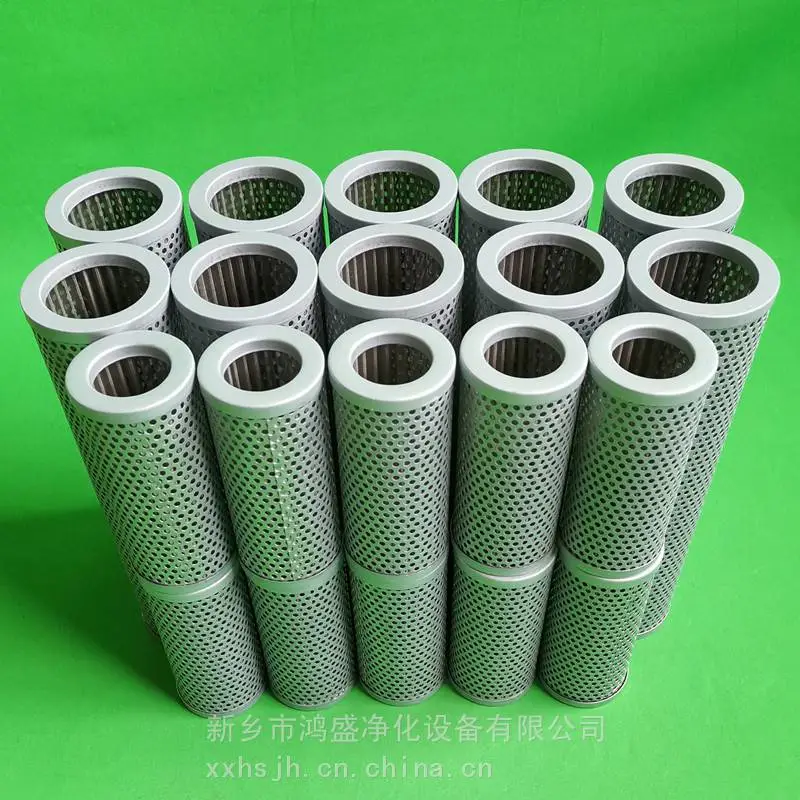 过滤器备件滤芯SH-006鸿盛净化供应密封油滤芯