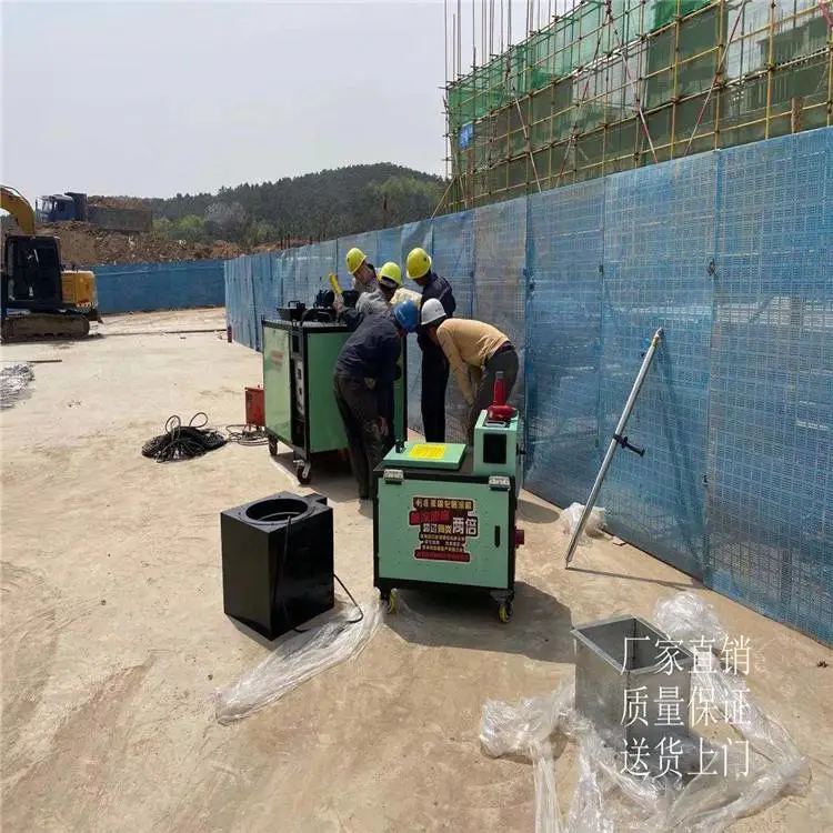 防水材料喷涂机 屋面防水设备 车库隧道喷涂机 一键喷涂