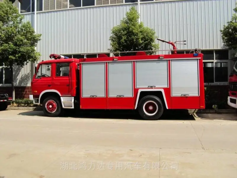2方水罐消防车招标价