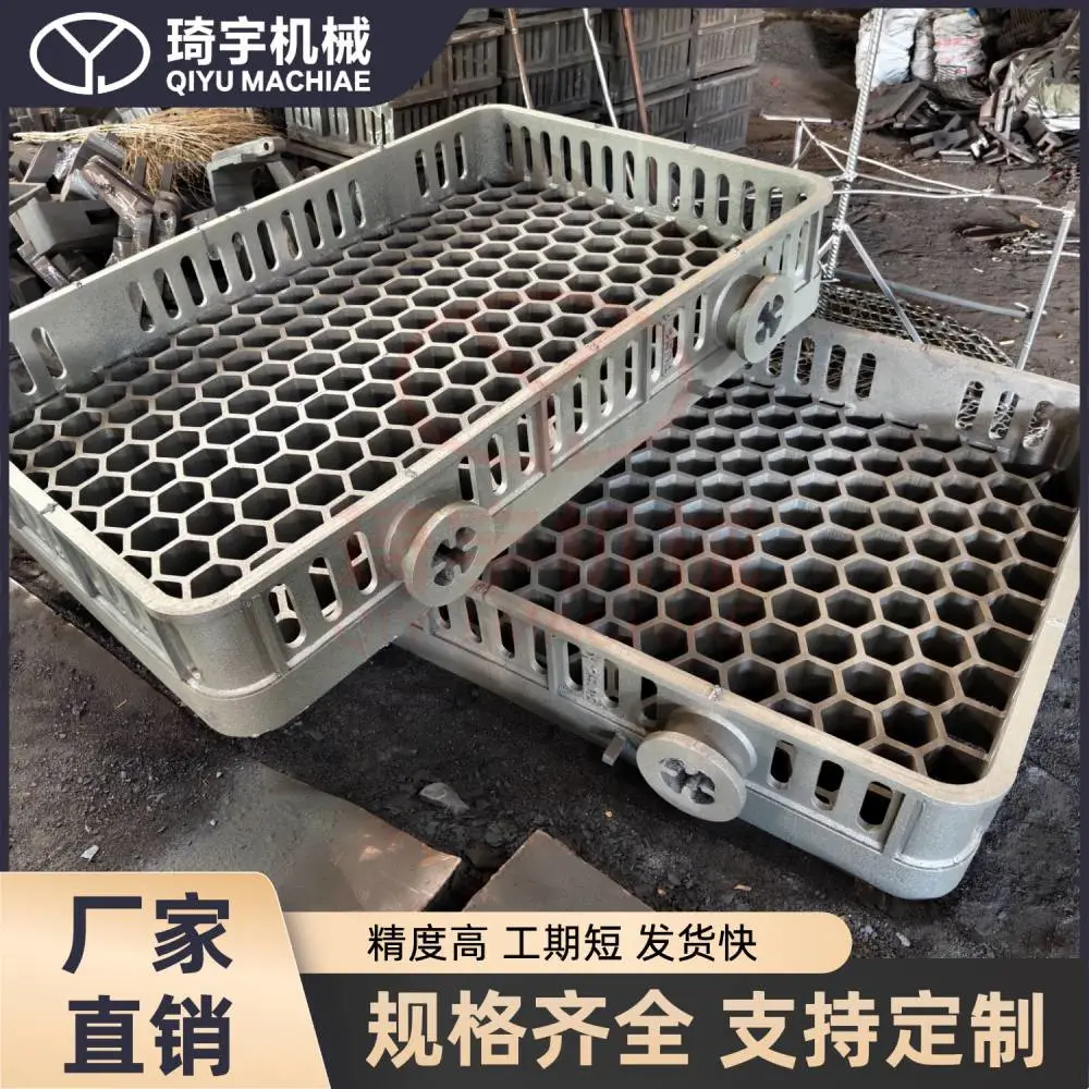 网带炉料盘ZG30Ni35Cr15耐热稳定低挥发高温强度好