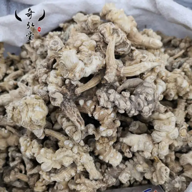野生竹节参、竹节三七、白三七，竹节七得到