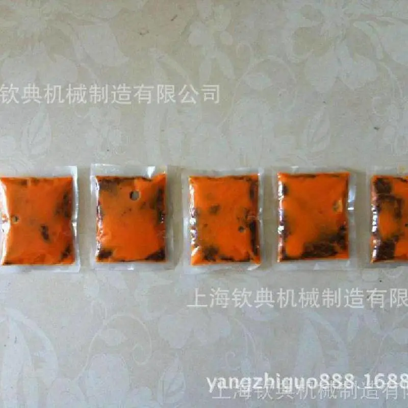 诚信企业供应酱体包装机,调料酱包装机,调味包酱料包装机