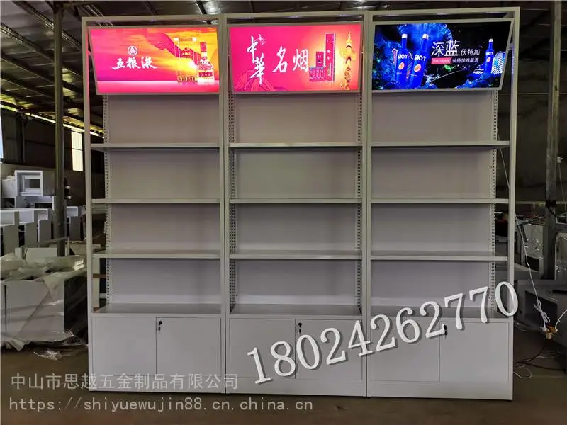 货柜化妆品包包产品样品货架展示柜架展示柜 玻璃托