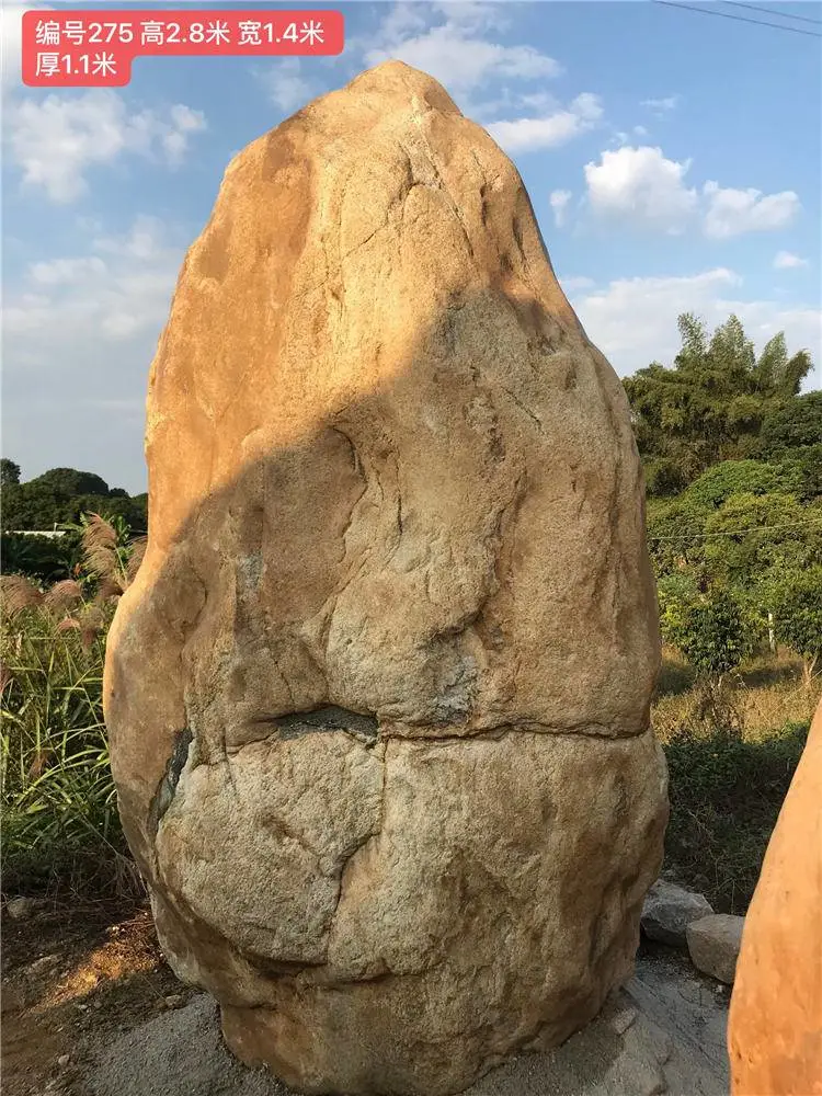刻字石 枯山石 刻字门牌石 地标石厂家直销