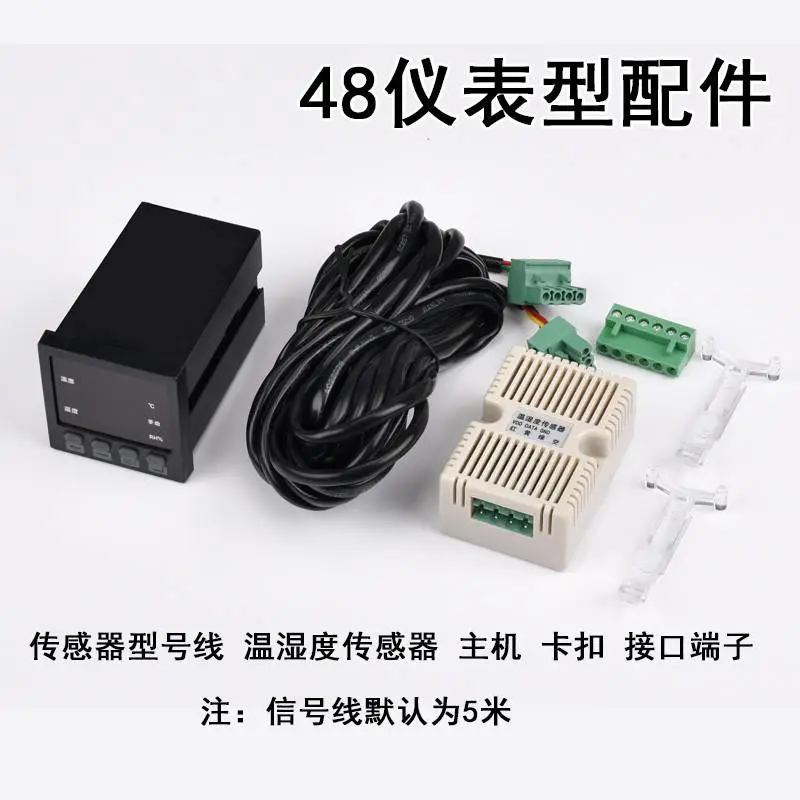 VIB-5/ZDY振动瓦震监测仪NYKW2-3200/4P-2000A3H