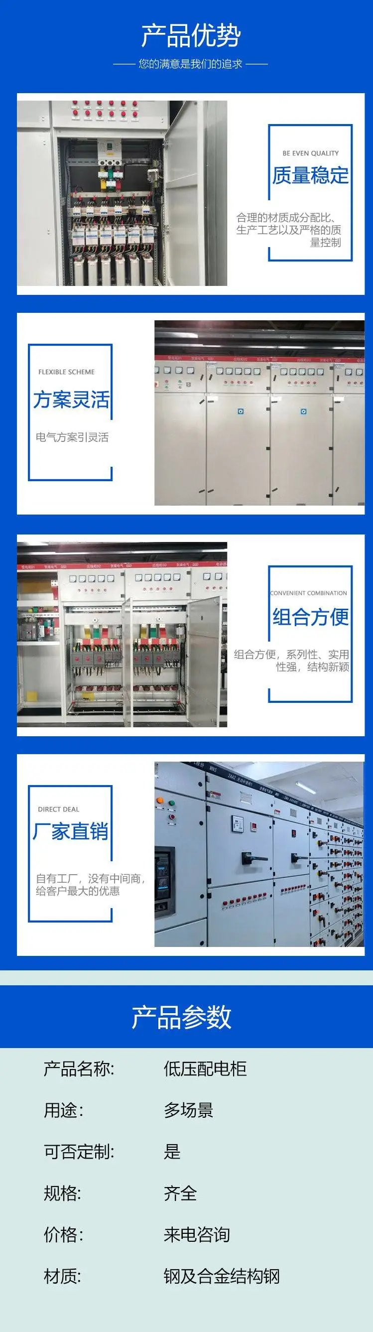 清远市电缆回收价格 海底电缆线回收,废旧紫铜线收购
