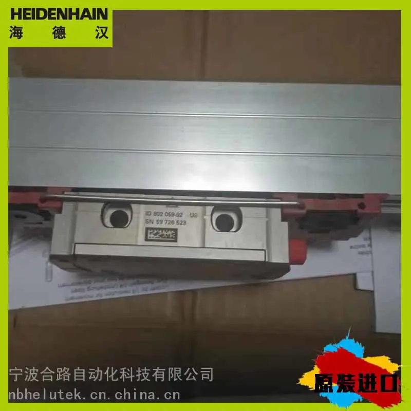 售LC185-1140MM 沙迪克线切割机光栅尺LC185 ID.689697-35