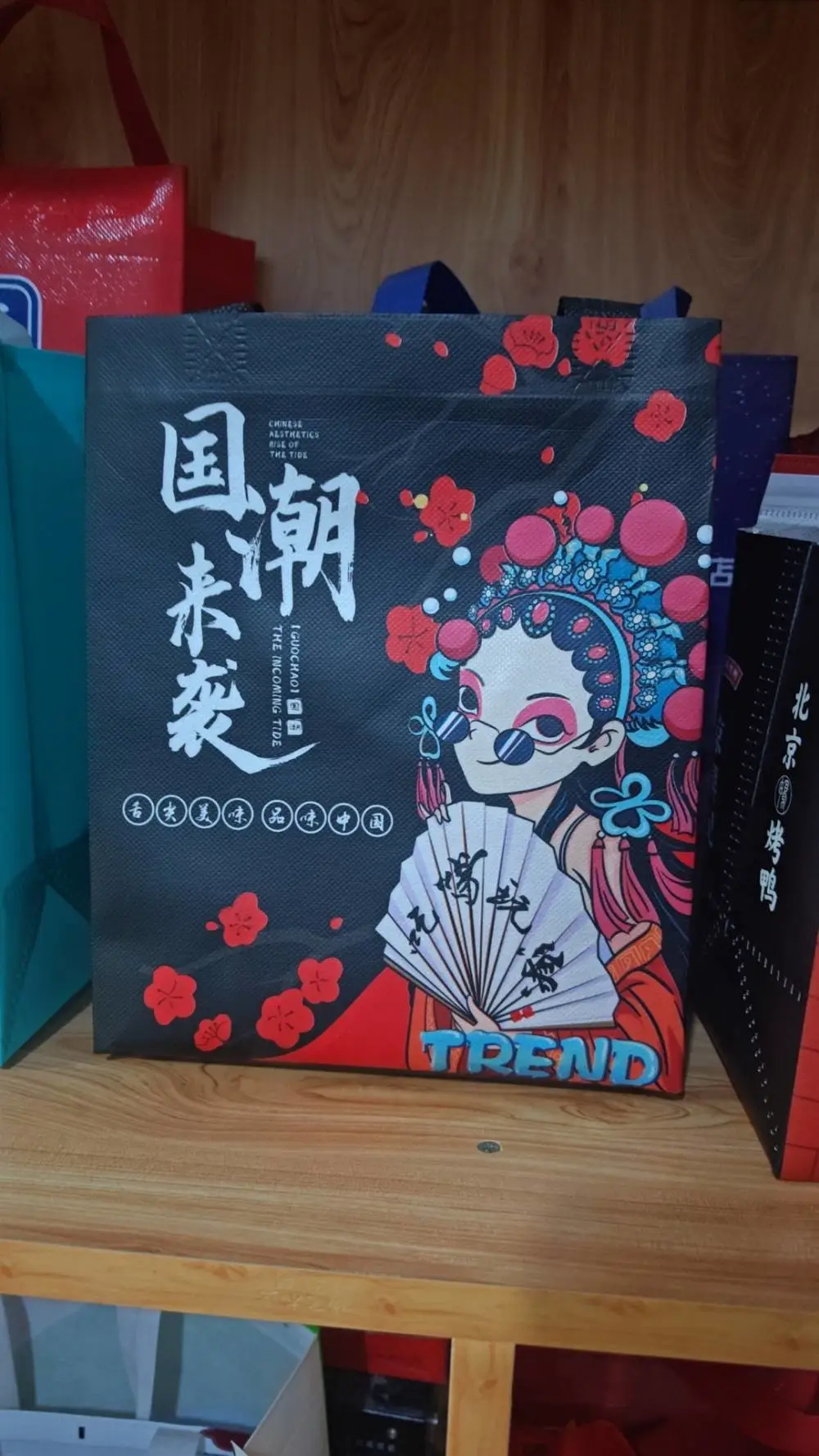 国潮无纺布手提袋 无纺布外卖打包袋 餐饮粥打包袋 小龙虾环保包装袋