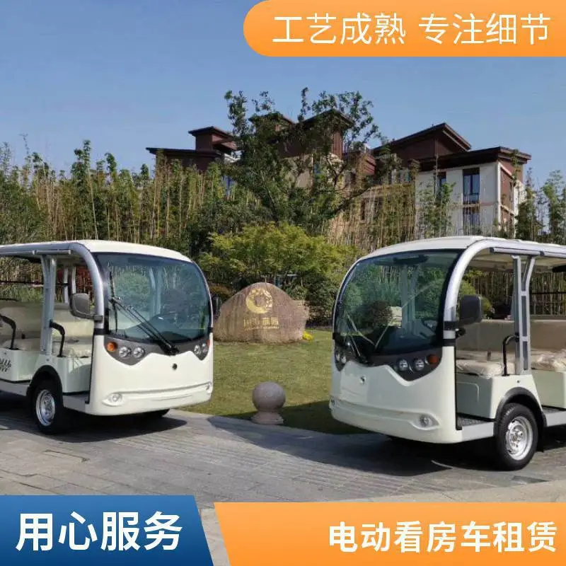 旅游迎宾婚礼观光车租赁 新能源摆渡车出租 宝石红老爷车