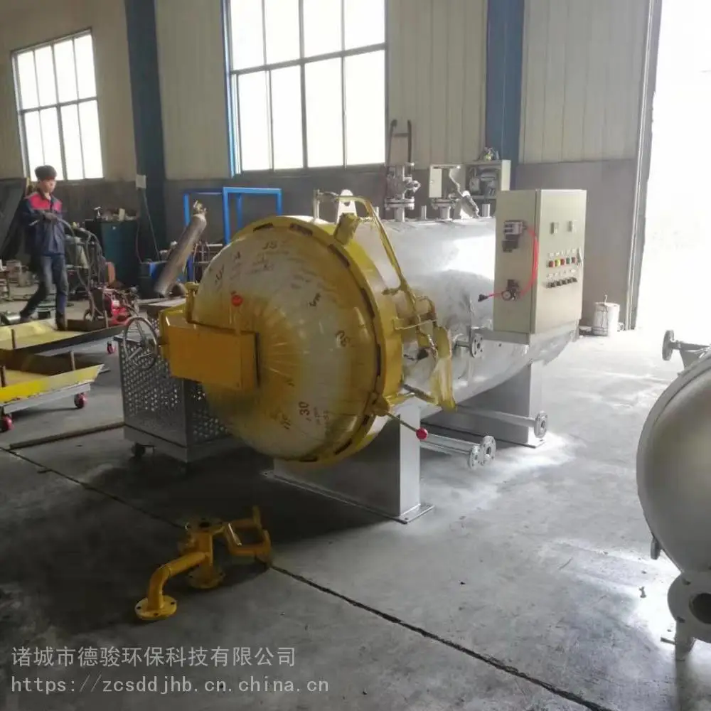 死猪无害化处理设备 无害化处理设备湿化机 无害化处理设备湿化机 每日报价
