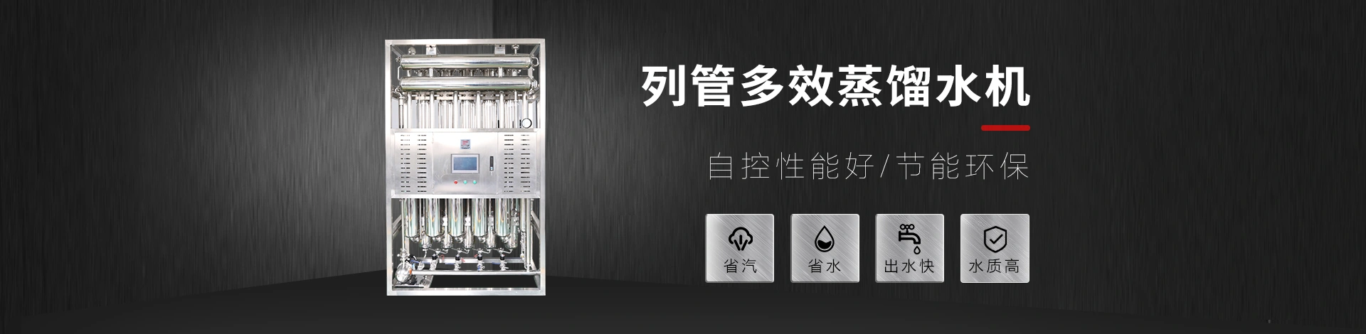 河北中链企通信息技术有限公司