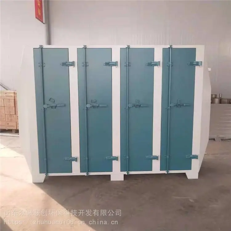 环保箱废气处理设备 有机废气吸附箱 防腐耐用更节能