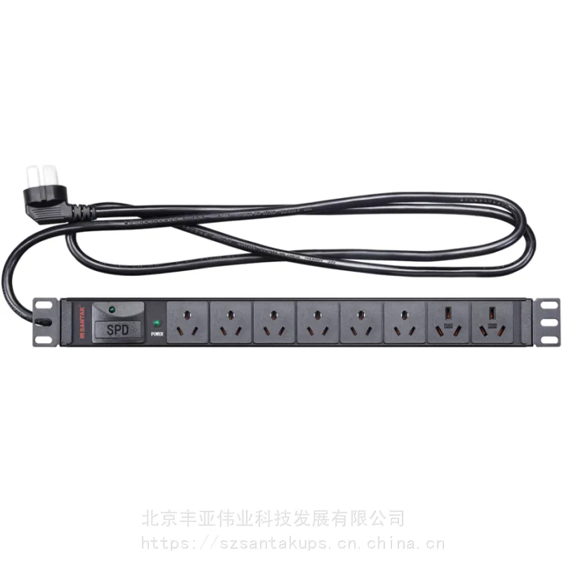不间断 电源艾默生ups电源品牌的UPS 供电