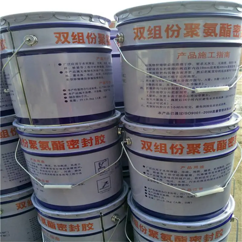 高模量自流平型聚硫建筑密封胶 桥梁 排水渠 管廊变形缝用