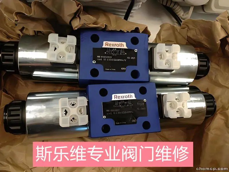 德国萨姆森SAMSON液压板式比例阀维修详解故障现象 德国萨姆森SAMSON液压板式比例阀维修详解故障现象