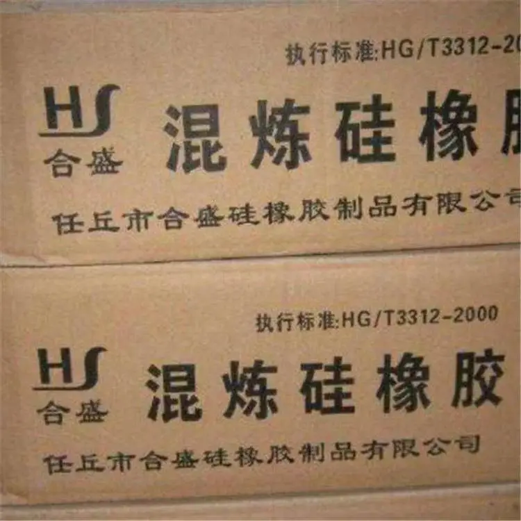 阿里回收苯硼酸 处理碳酸钾 收购深铬黄