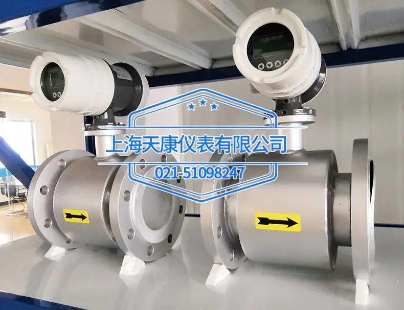 CHYBY-800F防腐型投入式液位变送器一体式液位计四氟4-20mA