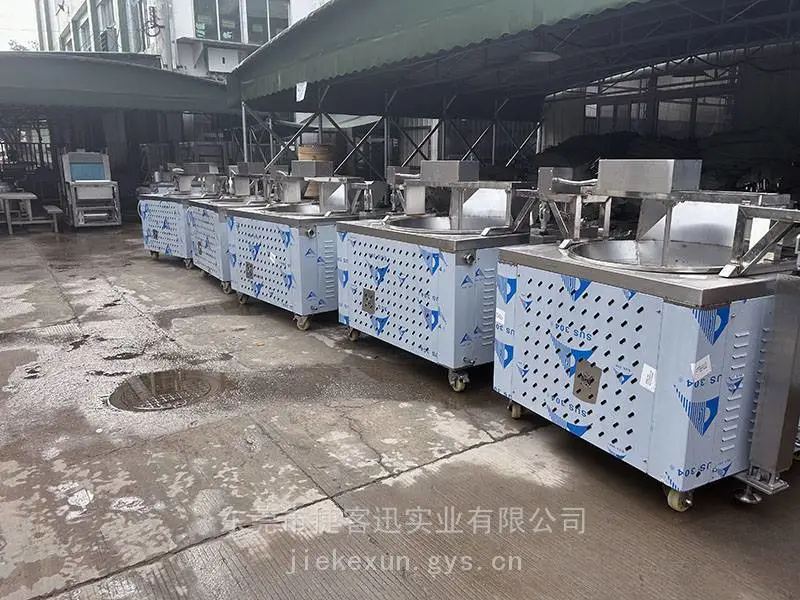 潍坊 Jikeson 捷客迅食品厂专用翻筐油炸锅 全自动出料搅拌 工厂直销一台也是***