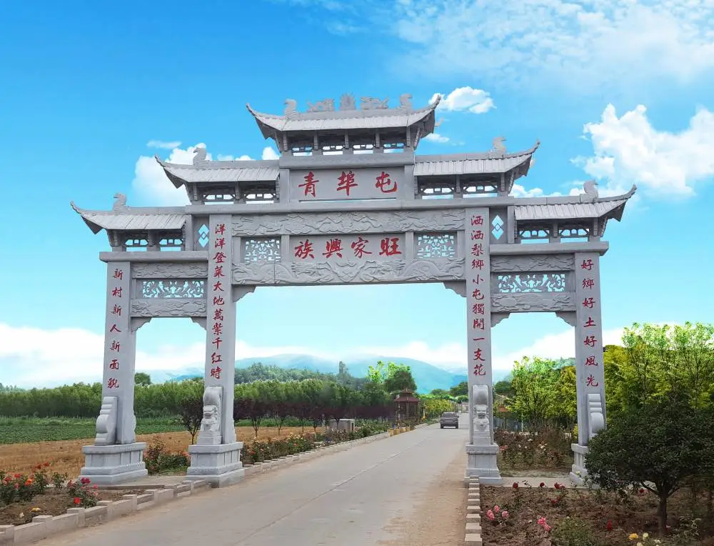 湖南湘西州凤凰县墓地青石牌坊农村单门牌楼制作嘉祥石雕