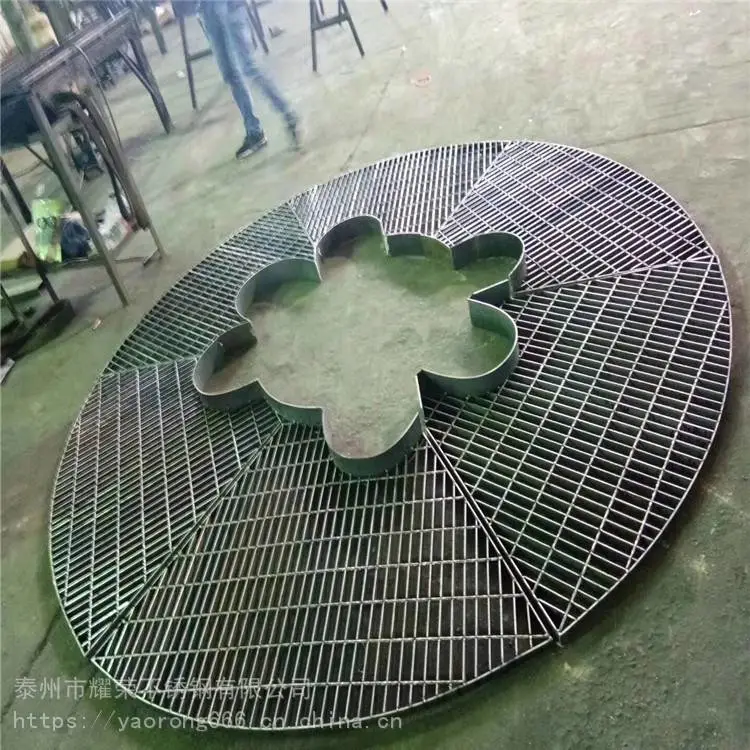 排水沟 不锈钢排水格栅 格栅式盖板 可定制