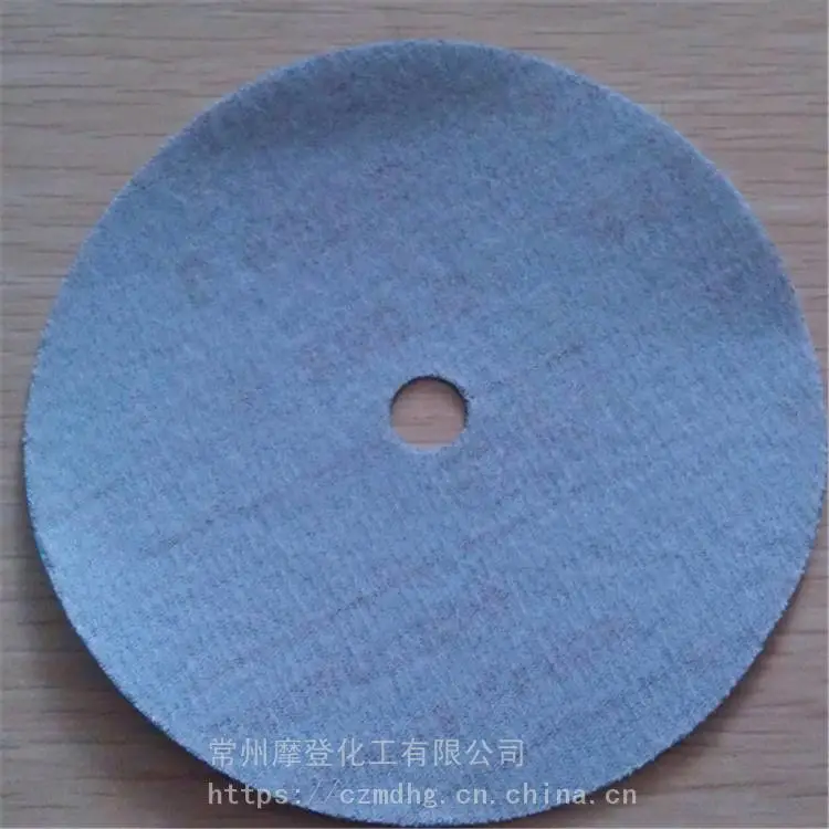 复合防水胶 EVA专用胶水 长期供应 摩登