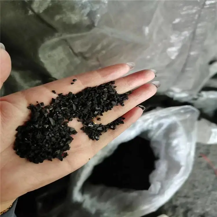 莆田城厢活性炭厂家供应市政污水处理柱状椰壳活性炭