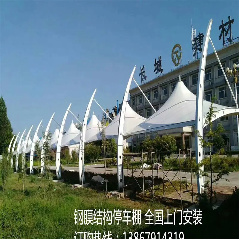 南昌小区电动车充电桩遮雨棚 新能源汽车充电桩棚 自重轻免费安装