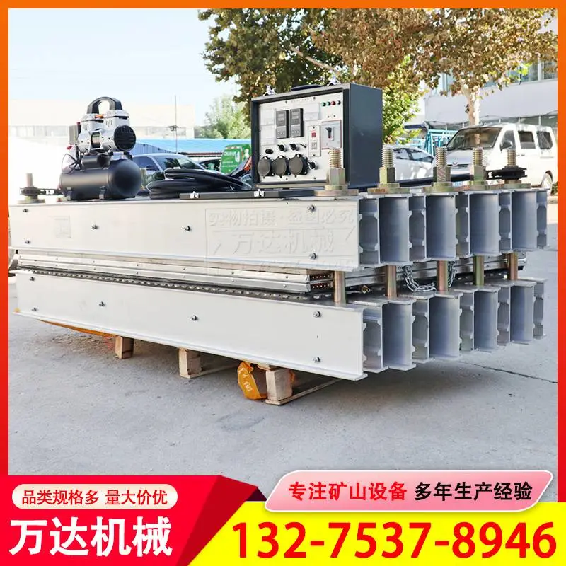水泥厂输送机皮带断裂口热熔搭接用电热式自动温控自然冷却硫化机