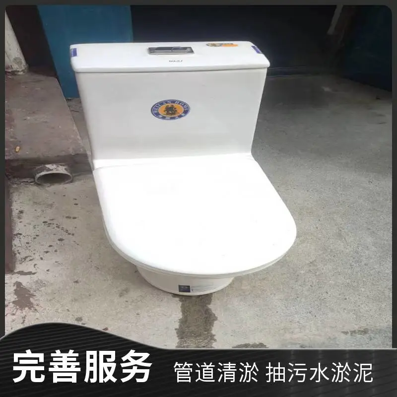 太 原市新建北路电工维修电路空开跳闸 安装灯具插座 换配电箱