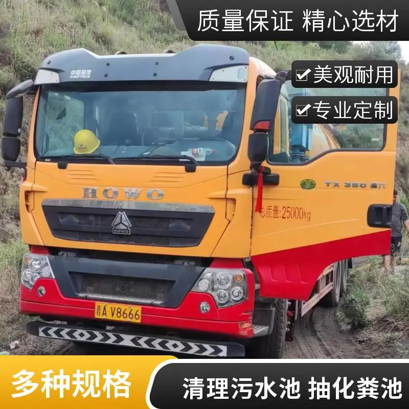 太 原市新晋祠路维修水管阀门漏水 安装暖气卫浴洁具 改下水管道