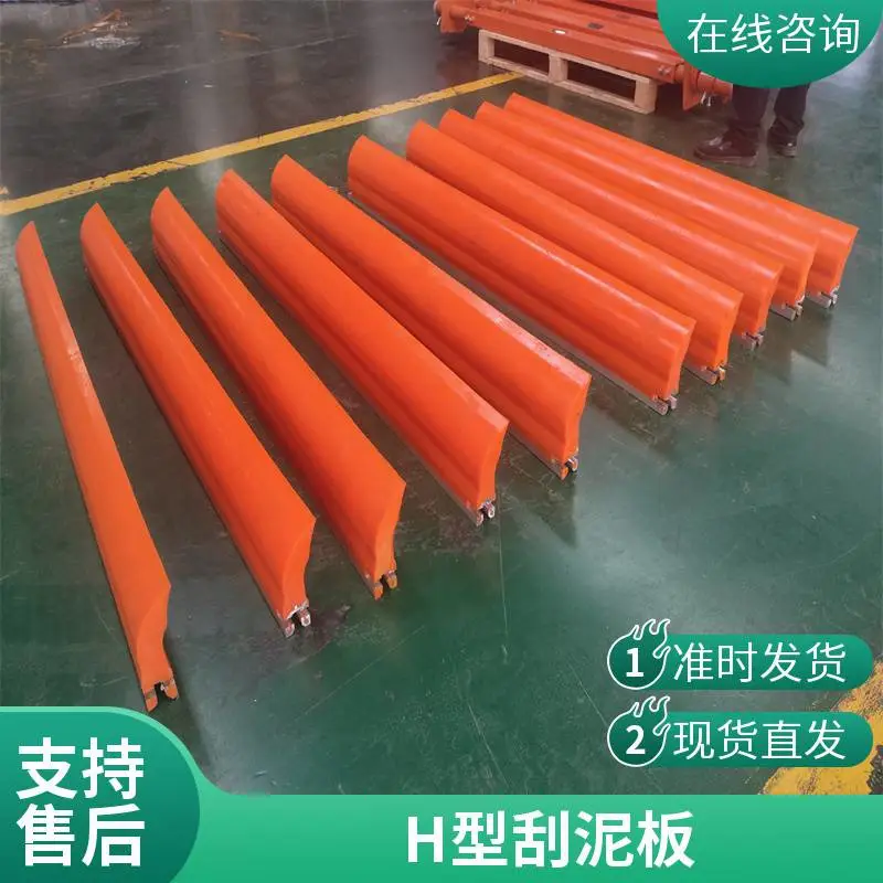 矿用皮带机清扫器 输送机清扫设备 聚氨酯扫刮刀