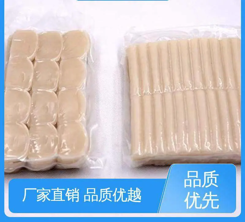 天第包装 防尘隔热 PA/EVOH/PE易撕膜 精心设计 匠心优选 防雨好