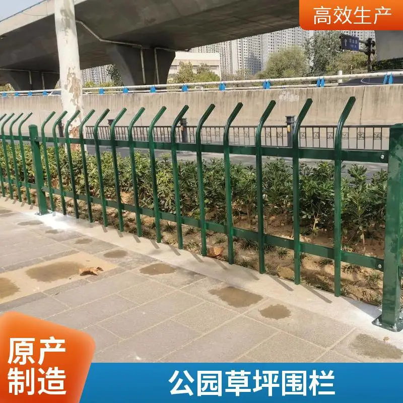 群恒 草坪隔离栏 绿色 美观结实耐用不易损坏 可定制