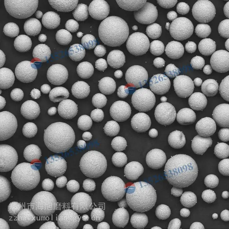 8% mol YSZ陶瓷粉末燃气轮叶片喷涂用钇稳定氧化锆粉对标METCO 233C