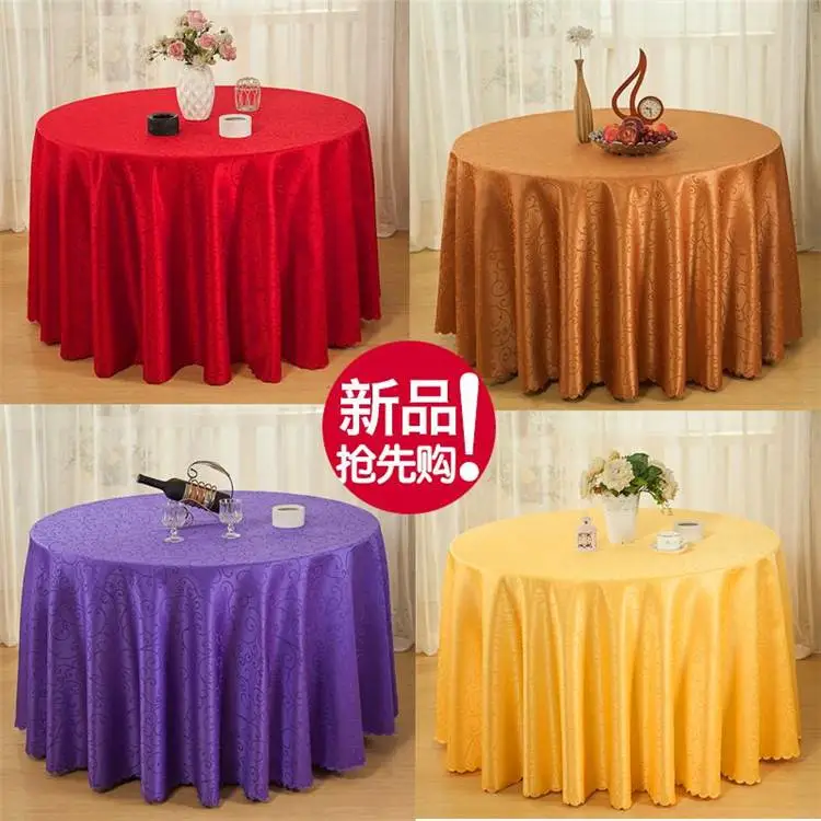 酒店台布订做 宴会桌布定做 饭店台布定做 高端订制